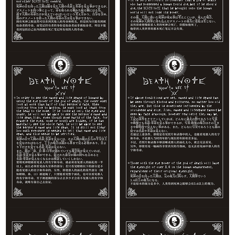 Cartoon Notebook Death Notebook with Feather Pen Deathnote Comic Show Wholesale Generation Stationery Cartoon Notebook Death Notebook with Feather Pen Deathnote Comic Show Wholesale Generation Stationery