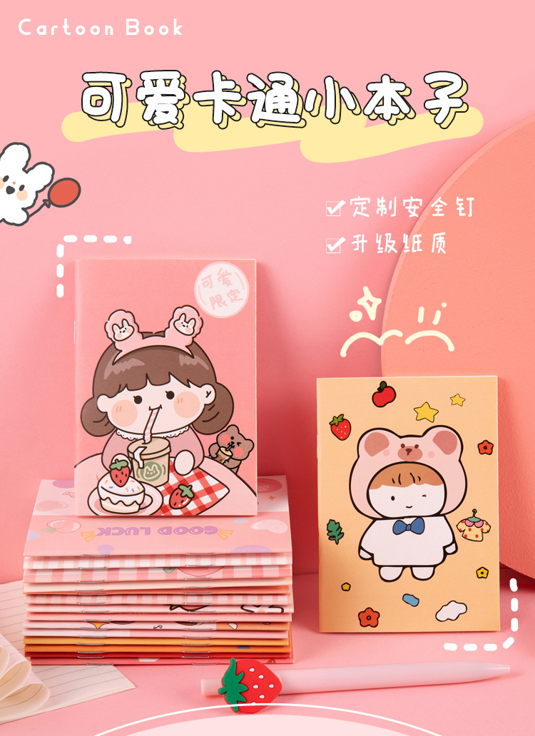 Cute Cartoon Small Notebook Study Stationery Notebook Notepad Activity Small Gift Logo Small Notepad Cute Cartoon Small Notebook Study Stationery Notebook Notepad Activity Small Gift Logo Small Notepad