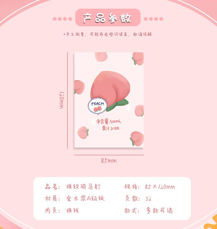 Cute Cartoon Small Notebook Study Stationery Notebook Notepad Activity Small Gift Logo Small Notepad Cute Cartoon Small Notebook Study Stationery Notebook Notepad Activity Small Gift Logo Small Notepad