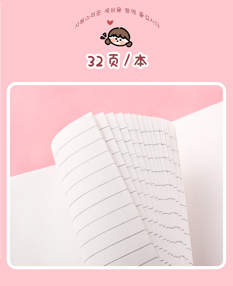 Cute Cartoon Small Notebook Study Stationery Notebook Notepad Activity Small Gift Logo Small Notepad Cute Cartoon Small Notebook Study Stationery Notebook Notepad Activity Small Gift Logo Small Notepad