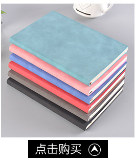 Cartoon Journal Book Set Notebook Cute Decompression Book Student Prize Creative Notepad Opening Season Gift