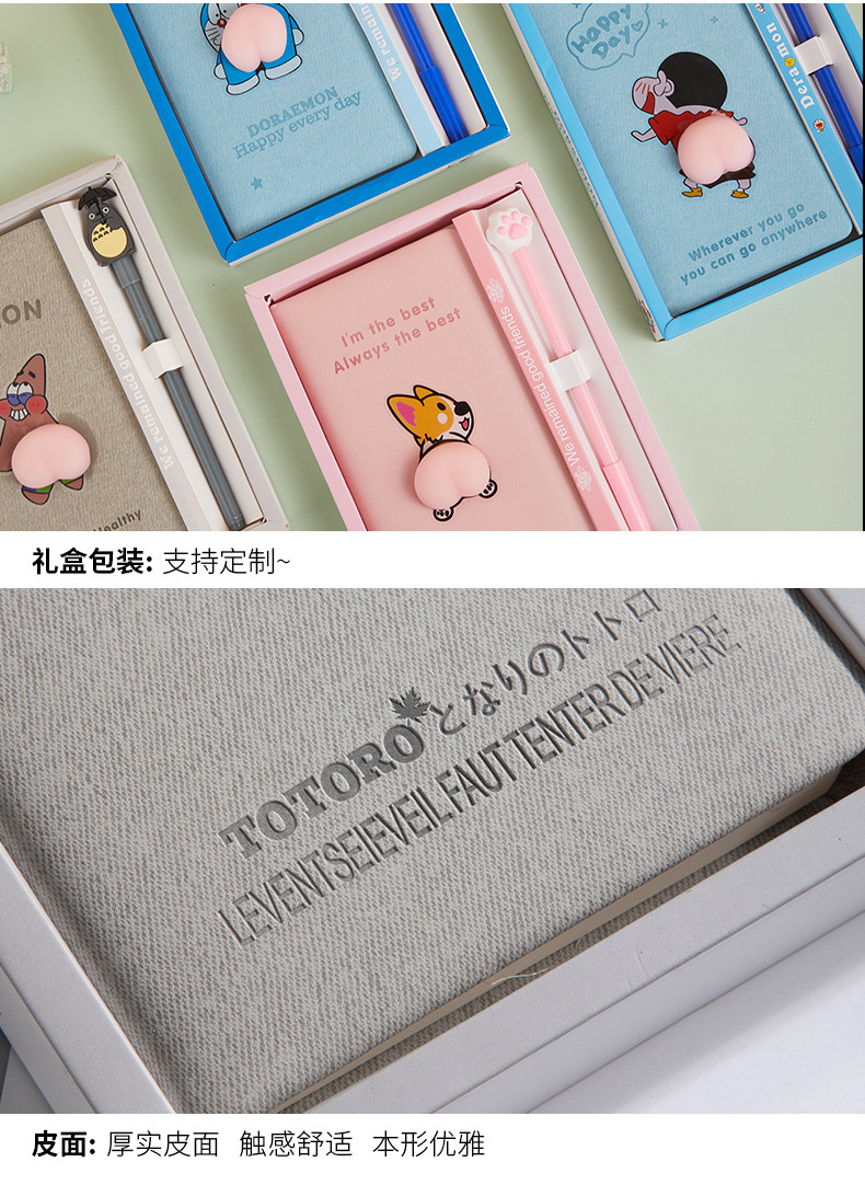 Cartoon Journal Book Set Notebook Cute Decompression Book Student Prize Creative Notepad Opening Season Gift