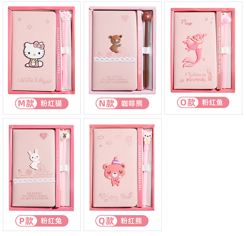 Cartoon Journal Book Set Notebook Cute Decompression Book Student Prize Creative Notepad Opening Season Gift