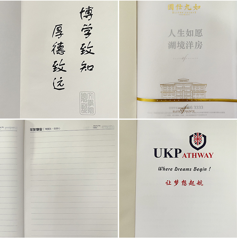 Cartoon Journal Book Set Notebook Cute Decompression Book Student Prize Creative Notepad Opening Season Gift