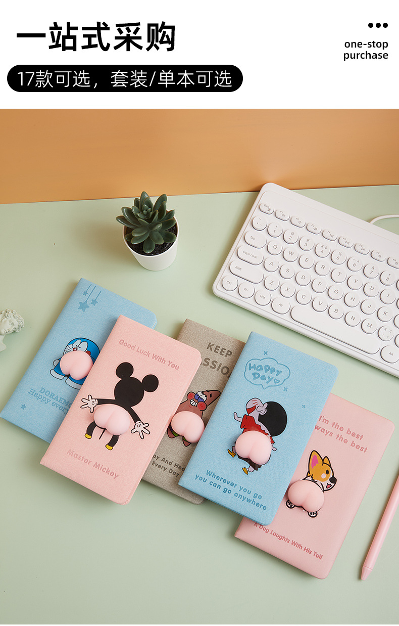 Cartoon Journal Book Set Notebook Cute Decompression Book Student Prize Creative Notepad Opening Season Gift