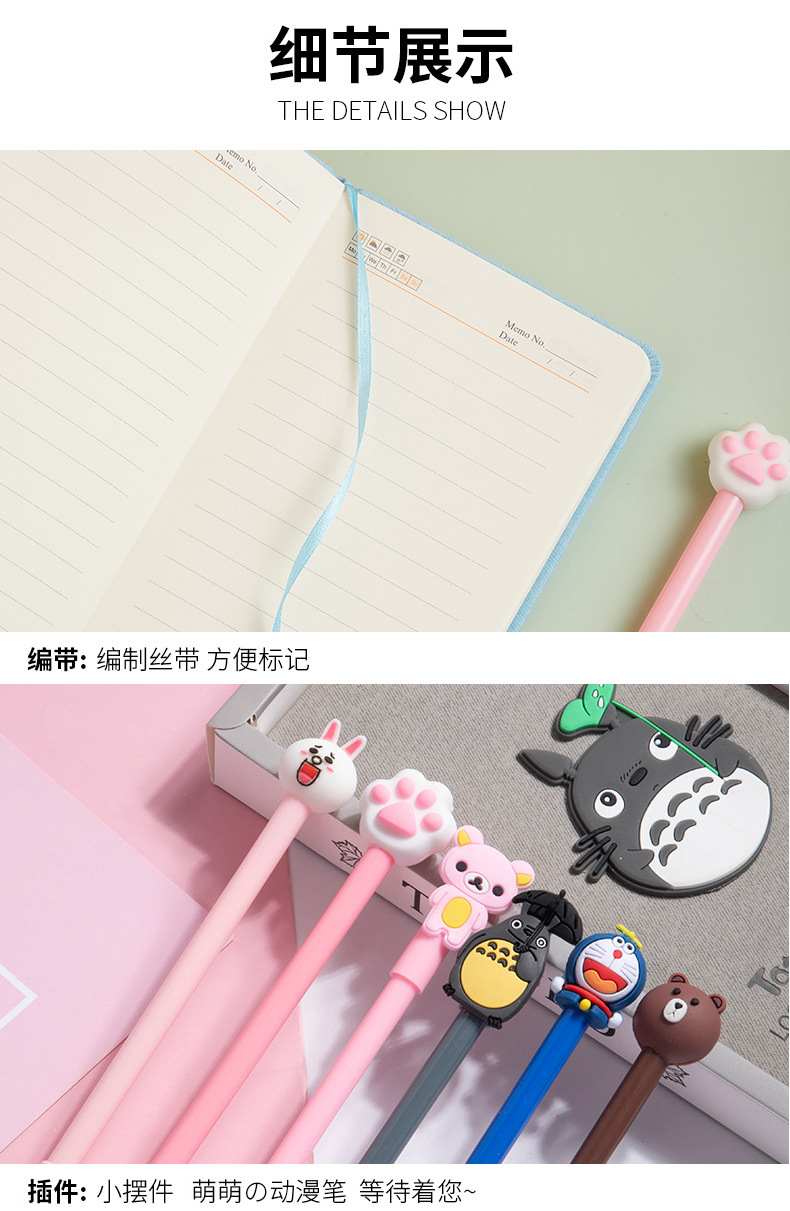 Cartoon Journal Book Set Notebook Cute Decompression Book Student Prize Creative Notepad Opening Season Gift