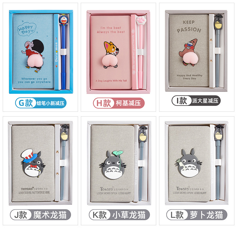 Cartoon Journal Book Set Notebook Cute Decompression Book Student Prize Creative Notepad Opening Season Gift