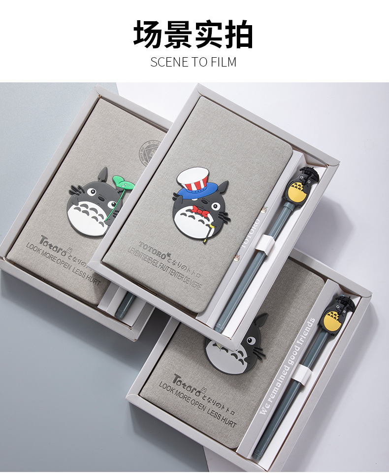 Cartoon Journal Book Set Notebook Cute Decompression Book Student Prize Creative Notepad Opening Season Gift