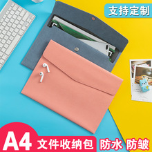 A5 Notebook Gift Box Loose-Leaf Travel Diary Book Retro Journal Book Activity Creative Business Notepad