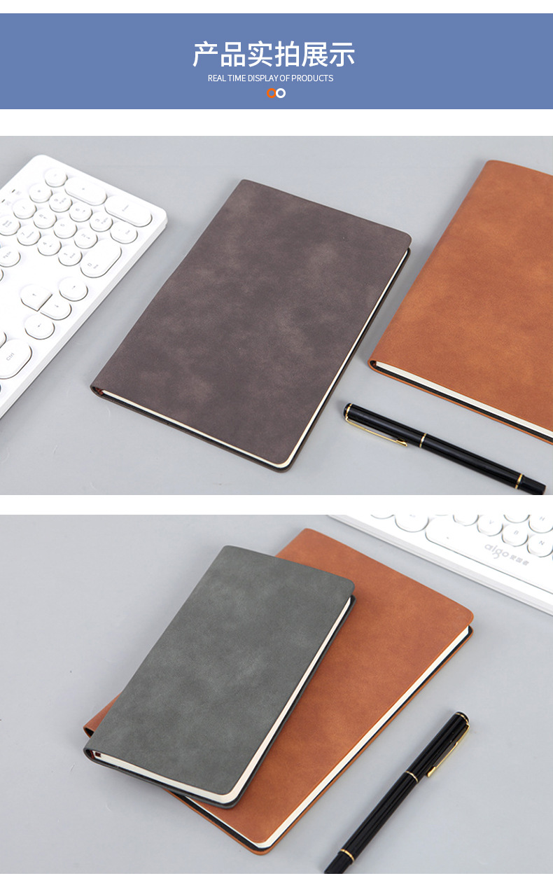 A5 Notebook Gift Box Loose-Leaf Travel Diary Book Retro Journal Book Activity Creative Business Notepad