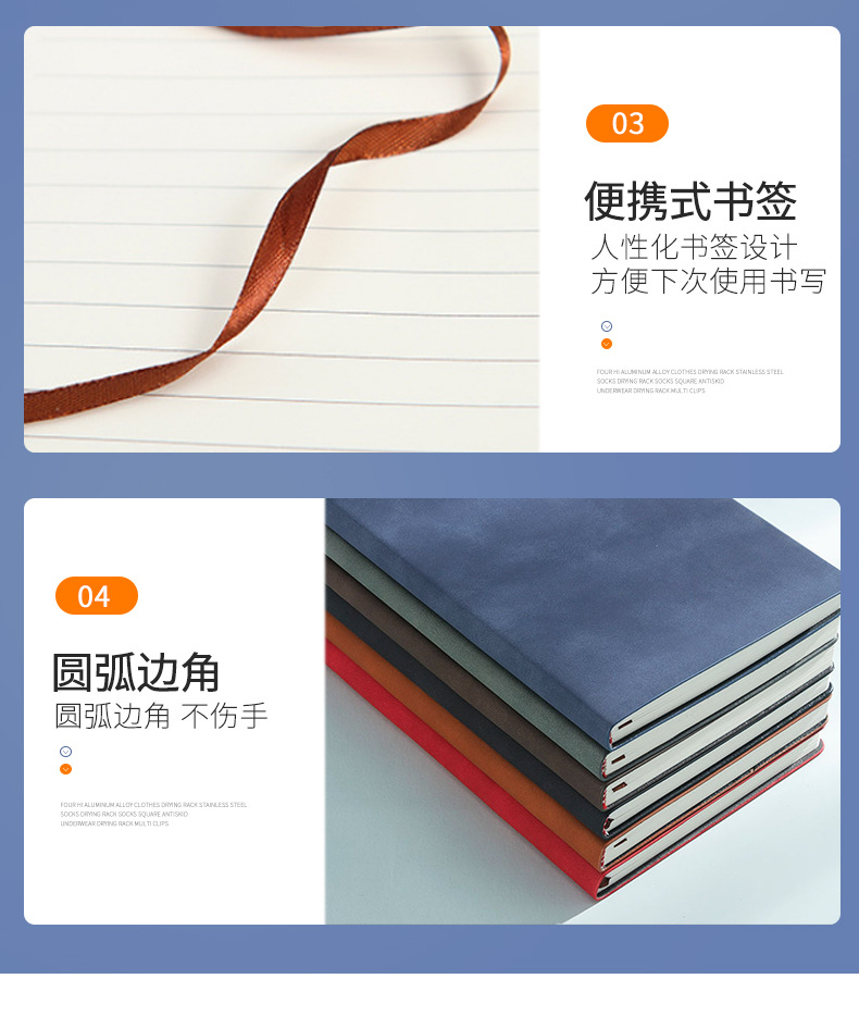 A5 Notebook Gift Box Loose-Leaf Travel Diary Book Retro Journal Book Activity Creative Business Notepad