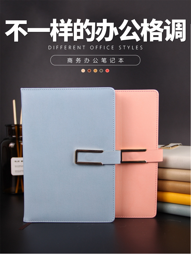 Work Meeting Business Notepad Gift Box Student Journal Diary Retro A5 Magnetic Snap Business Notebook Logo