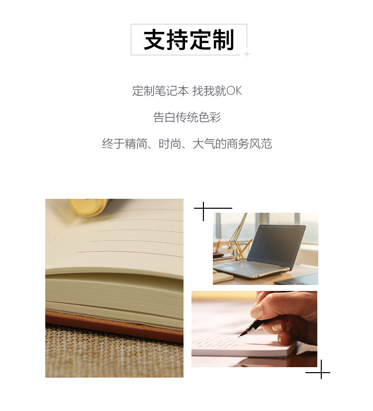 Work Meeting Business Notepad Gift Box Student Journal Diary Retro A5 Magnetic Snap Business Notebook Logo