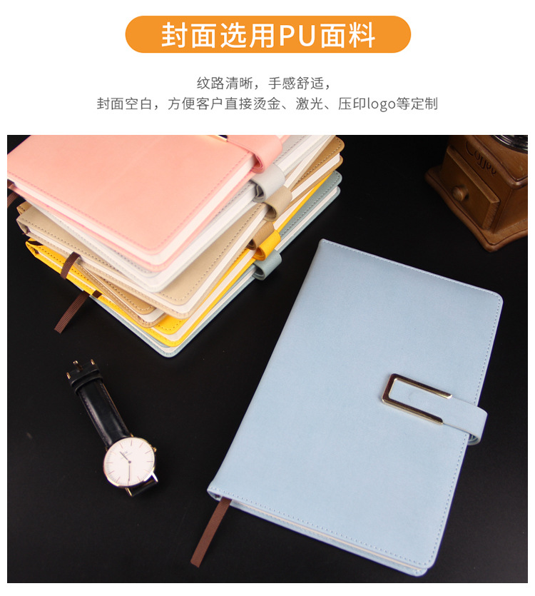 Work Meeting Business Notepad Gift Box Student Journal Diary Retro A5 Magnetic Snap Business Notebook Logo