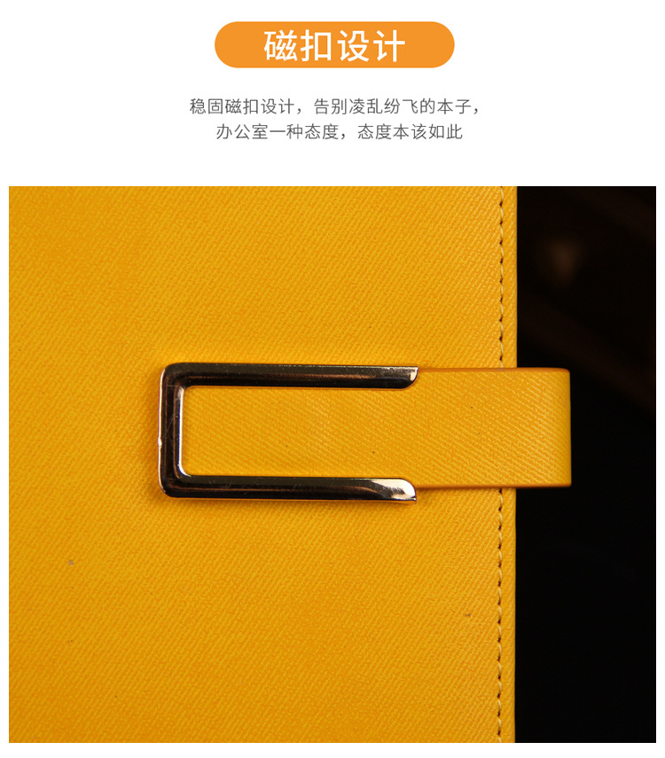Work Meeting Business Notepad Gift Box Student Journal Diary Retro A5 Magnetic Snap Business Notebook Logo