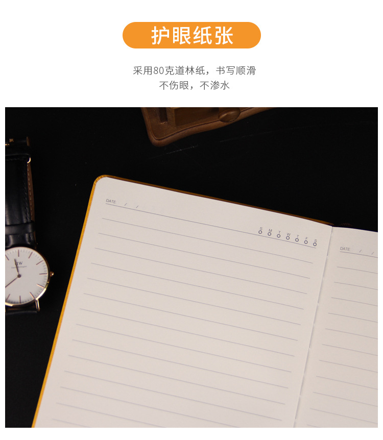 Work Meeting Business Notepad Gift Box Student Journal Diary Retro A5 Magnetic Snap Business Notebook Logo