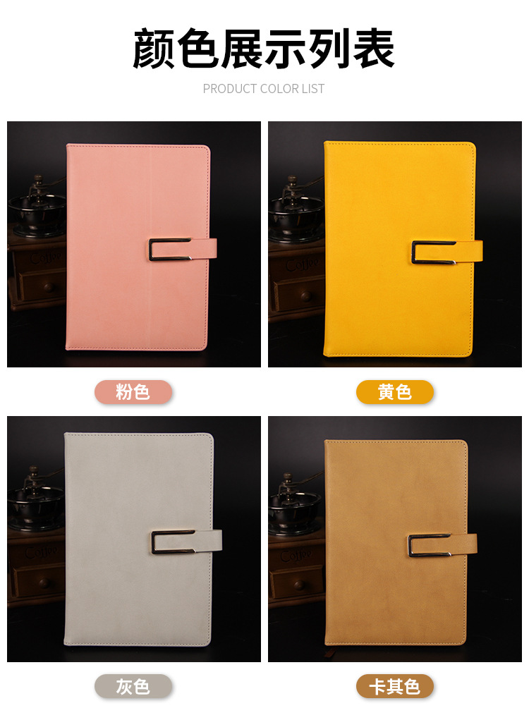 Work Meeting Business Notepad Gift Box Student Journal Diary Retro A5 Magnetic Snap Business Notebook Logo