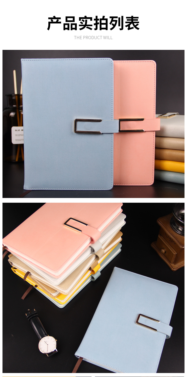 Work Meeting Business Notepad Gift Box Student Journal Diary Retro A5 Magnetic Snap Business Notebook Logo