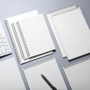 Senmu New A5/B5 Pp Coil Notebook Flip-up Student Memo Notebook Wholesale Horizontal Line Grid Noteboy Senmu New A5/B5 Pp Coil Notebook Flip-up Student Memo Notebook Wholesale Horizontal Line Grid Noteboy