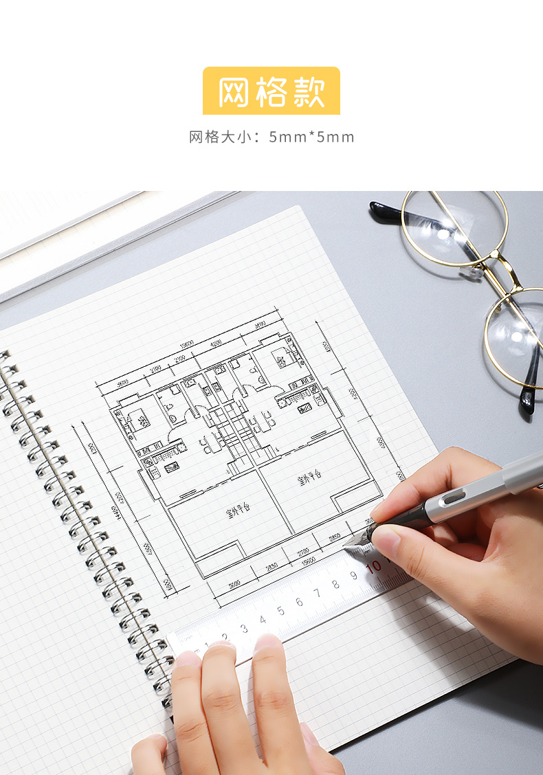 Senmu New A5/B5 Pp Coil Notebook Flip-up Student Memo Notebook Wholesale Horizontal Line Grid Noteboy Senmu New A5/B5 Pp Coil Notebook Flip-up Student Memo Notebook Wholesale Horizontal Line Grid Noteboy