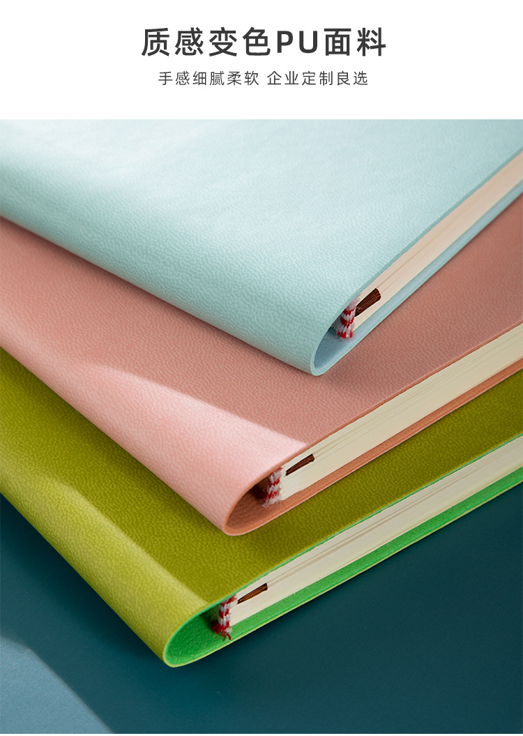 Office Stationery A5 Business Soft Leather Notebook Custom Printable Logo Creative Imitation Leather Diary Notebook Custom