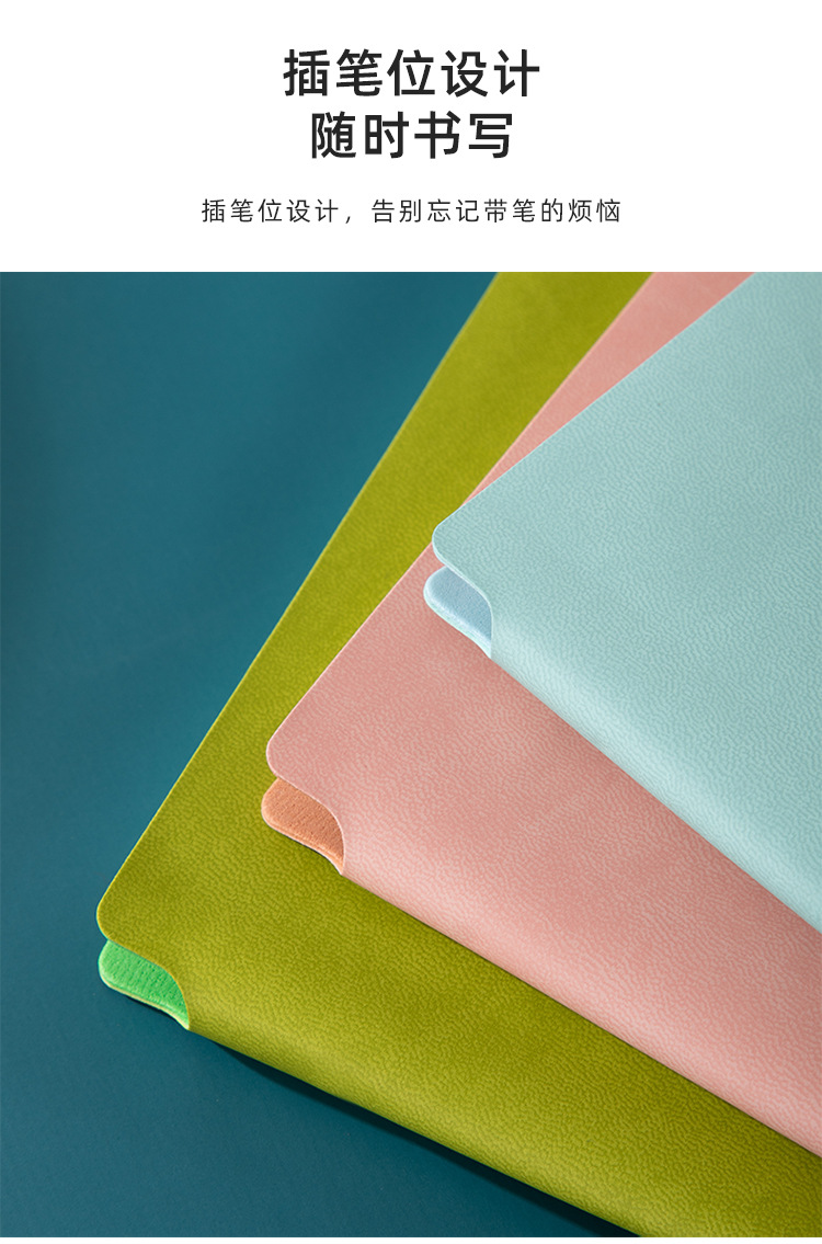 Office Stationery A5 Business Soft Leather Notebook Custom Printable Logo Creative Imitation Leather Diary Notebook Custom
