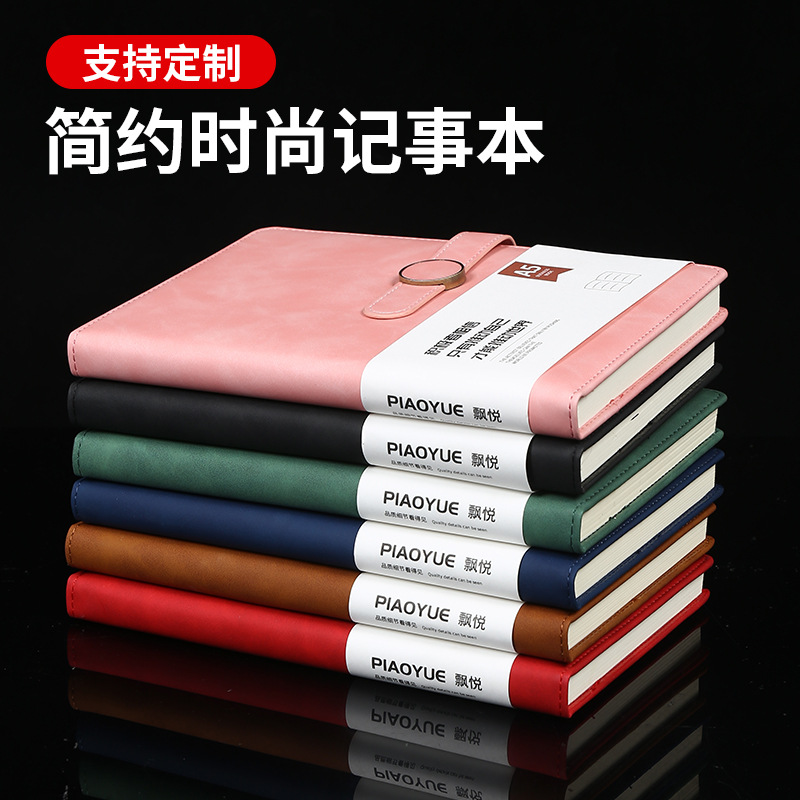 Spot Diary Journal Book Poly Urethane Leather Business Notebook Pack A5 Magnetic Snap Office Notepad Printable Logo