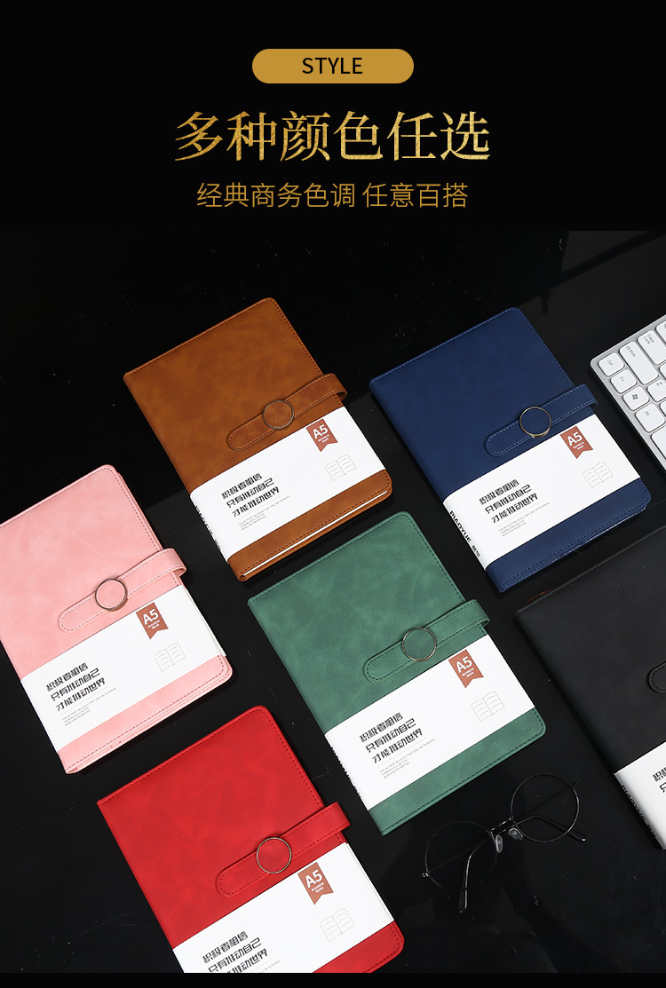 Spot Diary Journal Book Poly Urethane Leather Business Notebook Pack A5 Magnetic Snap Office Notepad Printable Logo