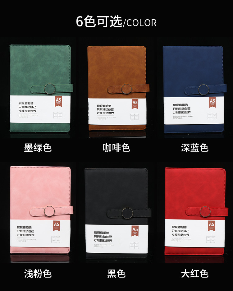 Spot Diary Journal Book Poly Urethane Leather Business Notebook Pack A5 Magnetic Snap Office Notepad Printable Logo