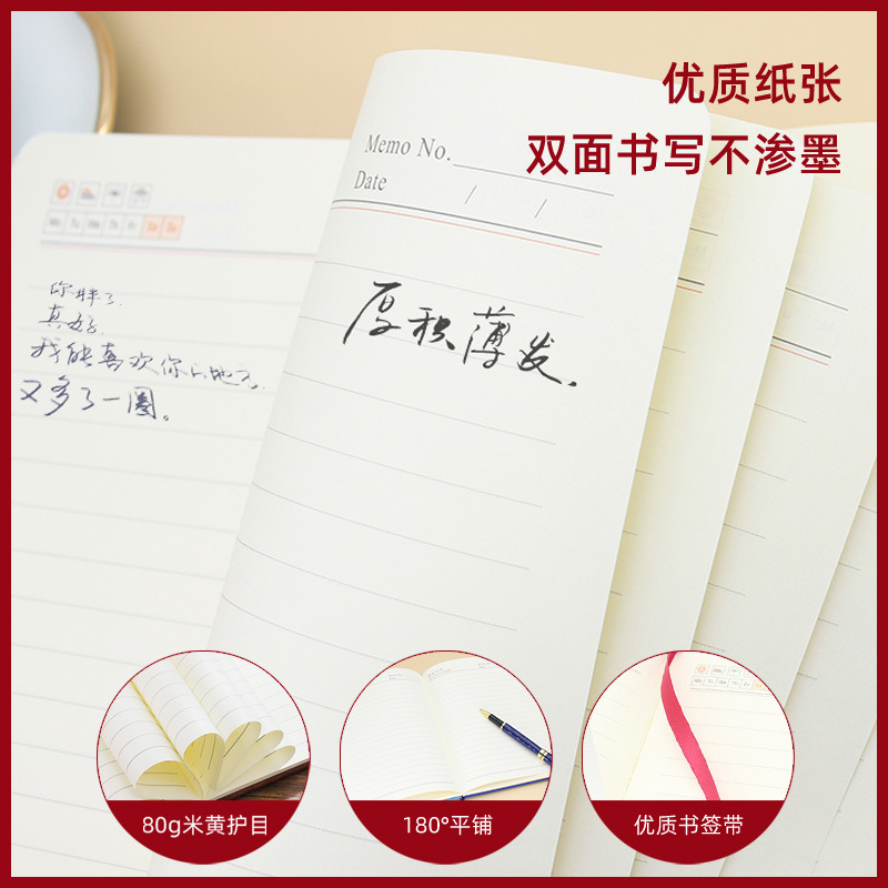 Haoheng A5 Notebook Strap Simple Portable A6 Diary Imitation Leather Cover Thick Notepad Printable Logo