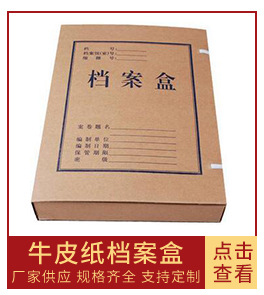 Pingyang Stationery A5 Notebook Custom Logo Business PU Leather Notepad Custom Color A5 Student Diary Book Pingyang Stationery A5 Notebook Custom Logo Business PU Leather Notepad Custom Color A5 Student Diary Book