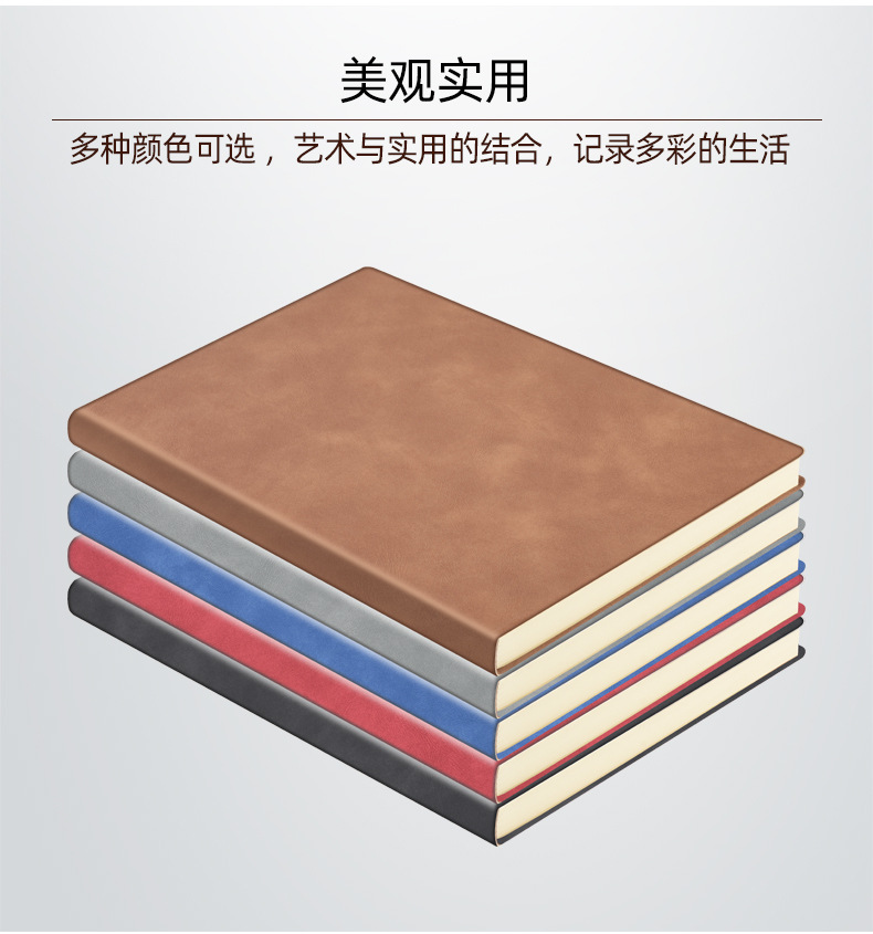 Factory Wholesale A5 Business Notebook Soft Leather Notepad B5 Notepad Diary Book Stationery Notebook Customizable Logo Factory Wholesale A5 Business Notebook Soft Leather Notepad B5 Notepad Diary Book Stationery Notebook Customizable Logo