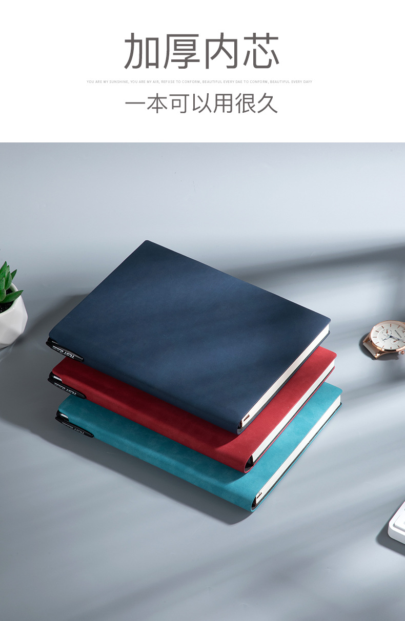 Side Penholder Notebook Custom Logo Thickened Sheepskin Notebook A5/A6 Simple Business Diary Side Penholder Notebook Custom Logo Thickened Sheepskin Notebook A5/A6 Simple Business Diary