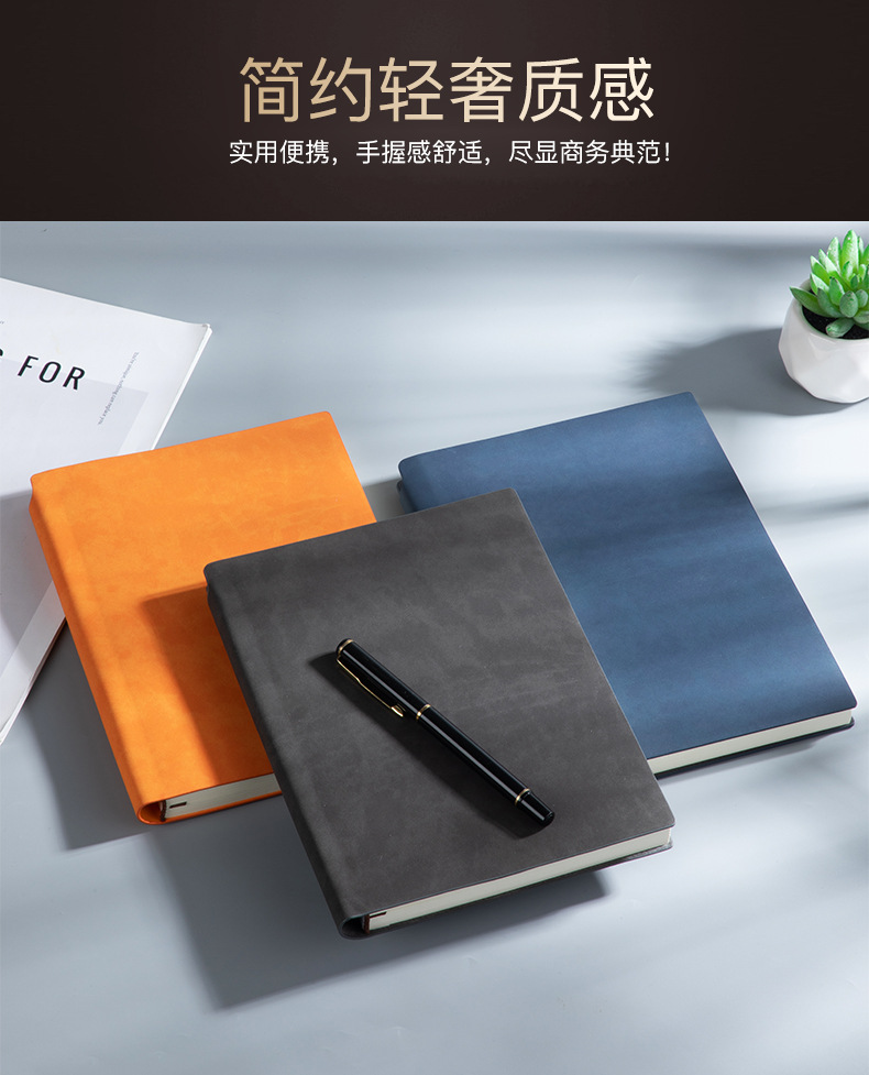 Side Penholder Notebook Custom Logo Thickened Sheepskin Notebook A5/A6 Simple Business Diary Side Penholder Notebook Custom Logo Thickened Sheepskin Notebook A5/A6 Simple Business Diary
