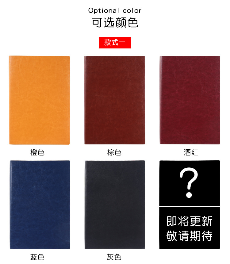 A5 Notepad B5 Business Notebook Custom Soft Leather Journal Book Gift Set Custom Logo Notebook A5 Notepad B5 Business Notebook Custom Soft Leather Journal Book Gift Set Custom Logo Notebook