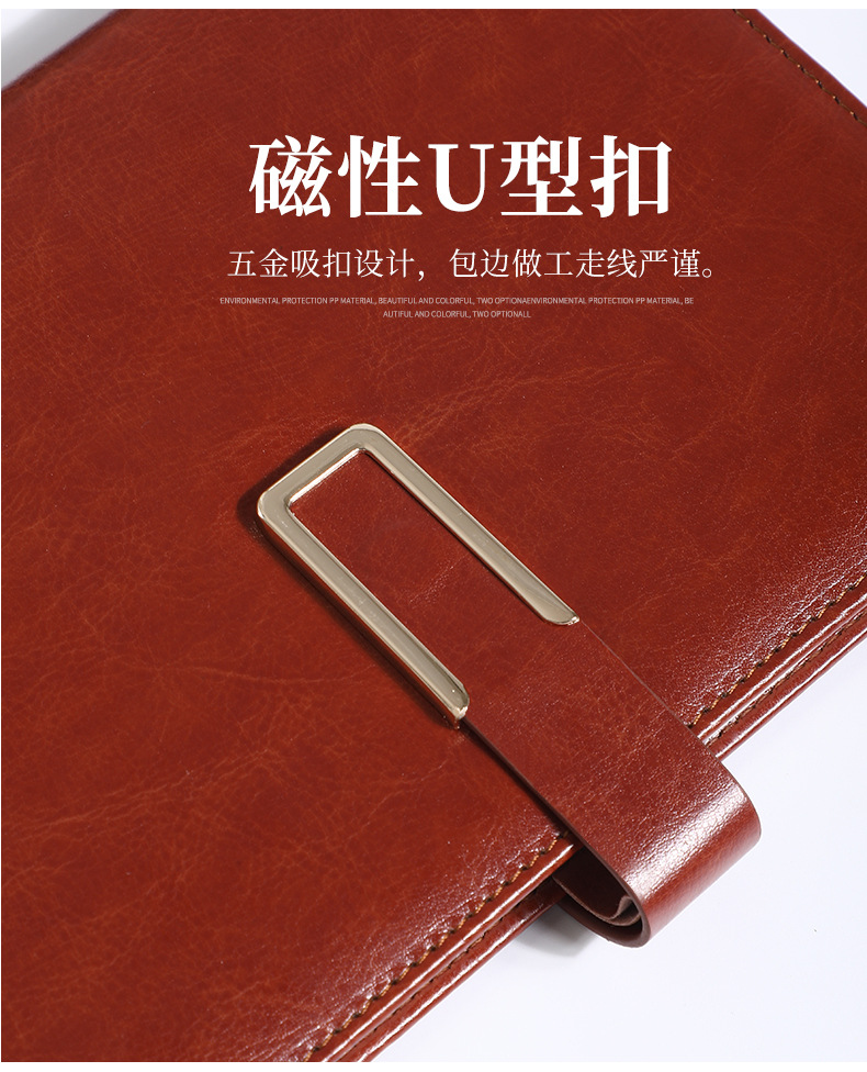 A5 Notepad B5 Business Notebook Custom Soft Leather Journal Book Gift Set Custom Logo Notebook A5 Notepad B5 Business Notebook Custom Soft Leather Journal Book Gift Set Custom Logo Notebook