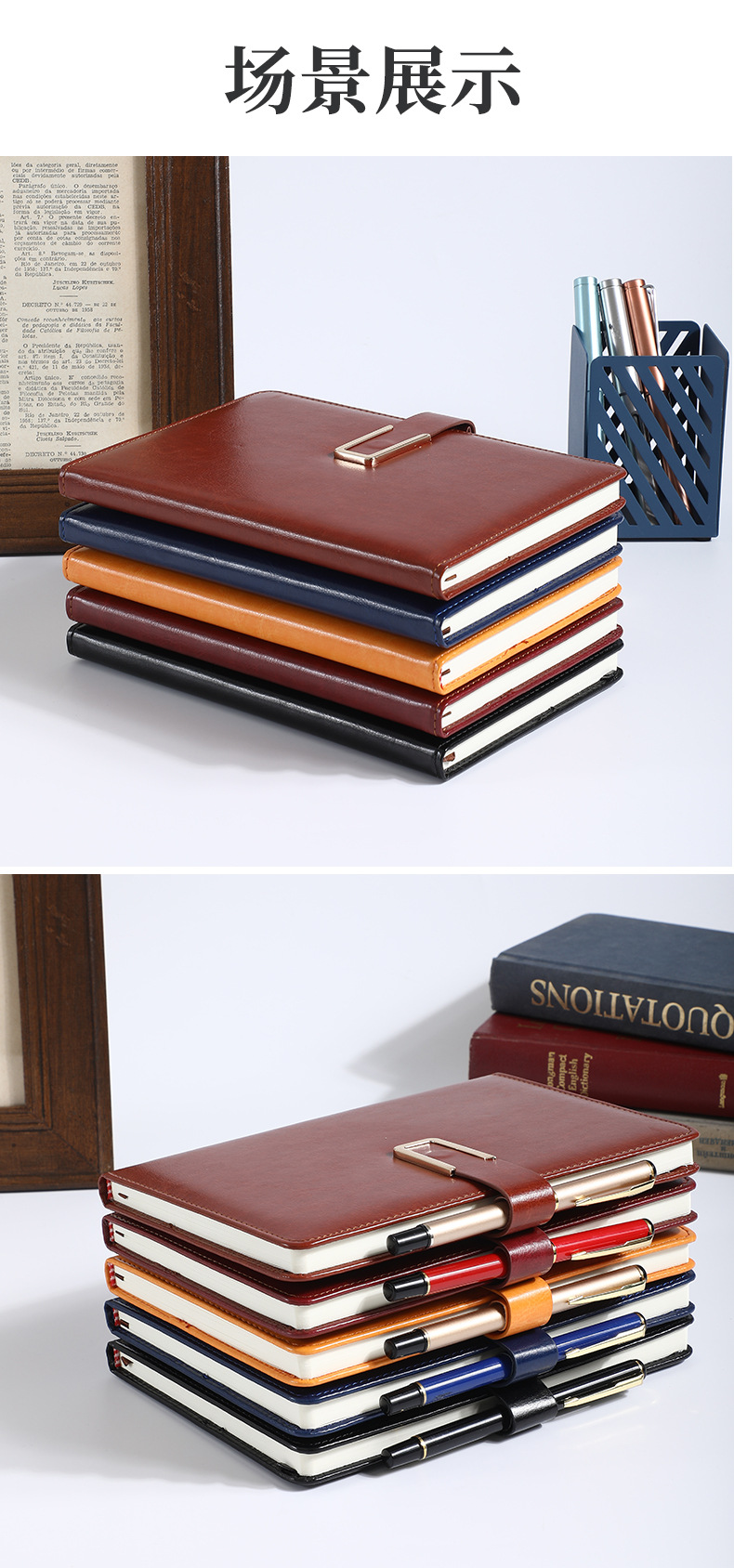 A5 Notepad B5 Business Notebook Custom Soft Leather Journal Book Gift Set Custom Logo Notebook A5 Notepad B5 Business Notebook Custom Soft Leather Journal Book Gift Set Custom Logo Notebook