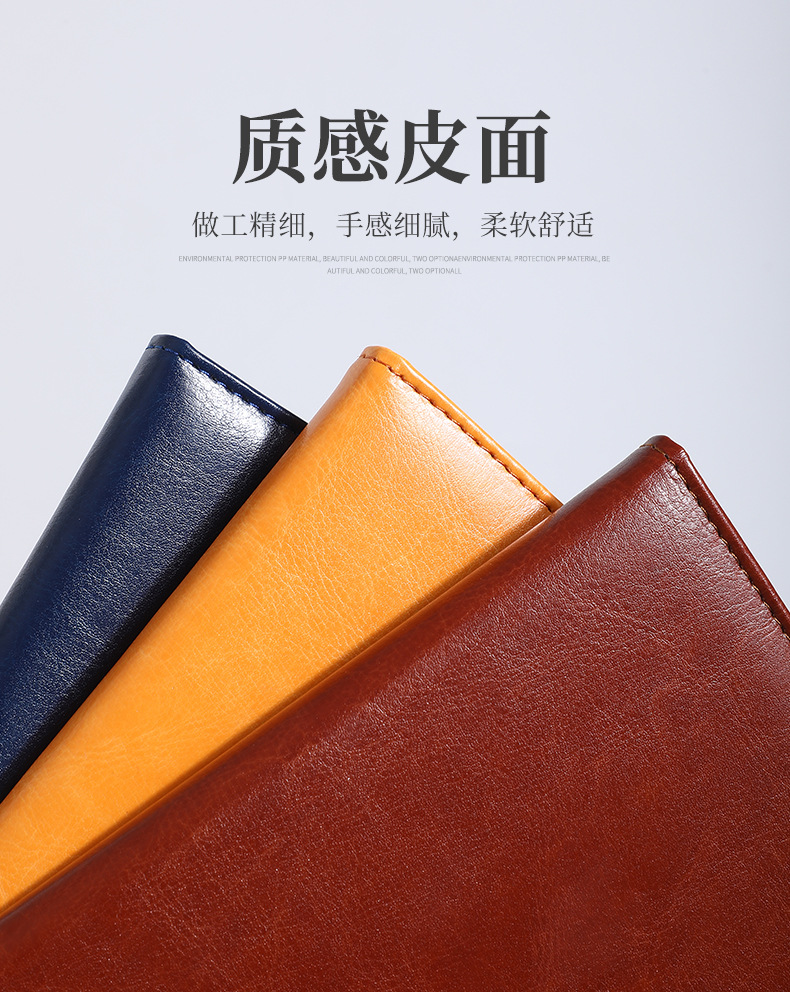A5 Notepad B5 Business Notebook Custom Soft Leather Journal Book Gift Set Custom Logo Notebook A5 Notepad B5 Business Notebook Custom Soft Leather Journal Book Gift Set Custom Logo Notebook