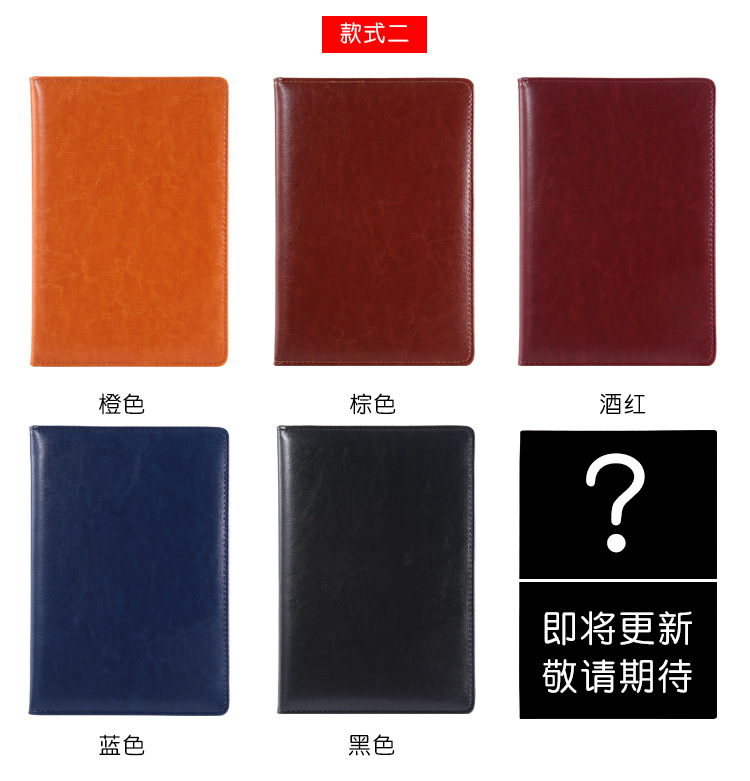 A5 Notepad B5 Business Notebook Custom Soft Leather Journal Book Gift Set Custom Logo Notebook A5 Notepad B5 Business Notebook Custom Soft Leather Journal Book Gift Set Custom Logo Notebook