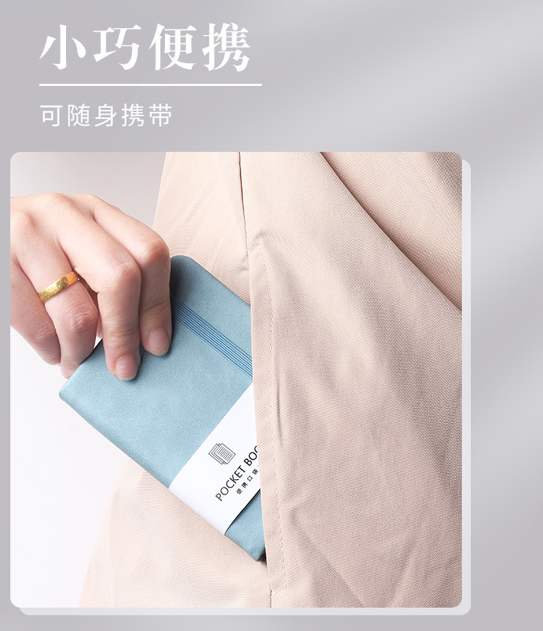 A7 Color Elastic Bandage Portable Notebook Wholesale Student Memo Skin Feeling Leather Portable Pocket Journal Book