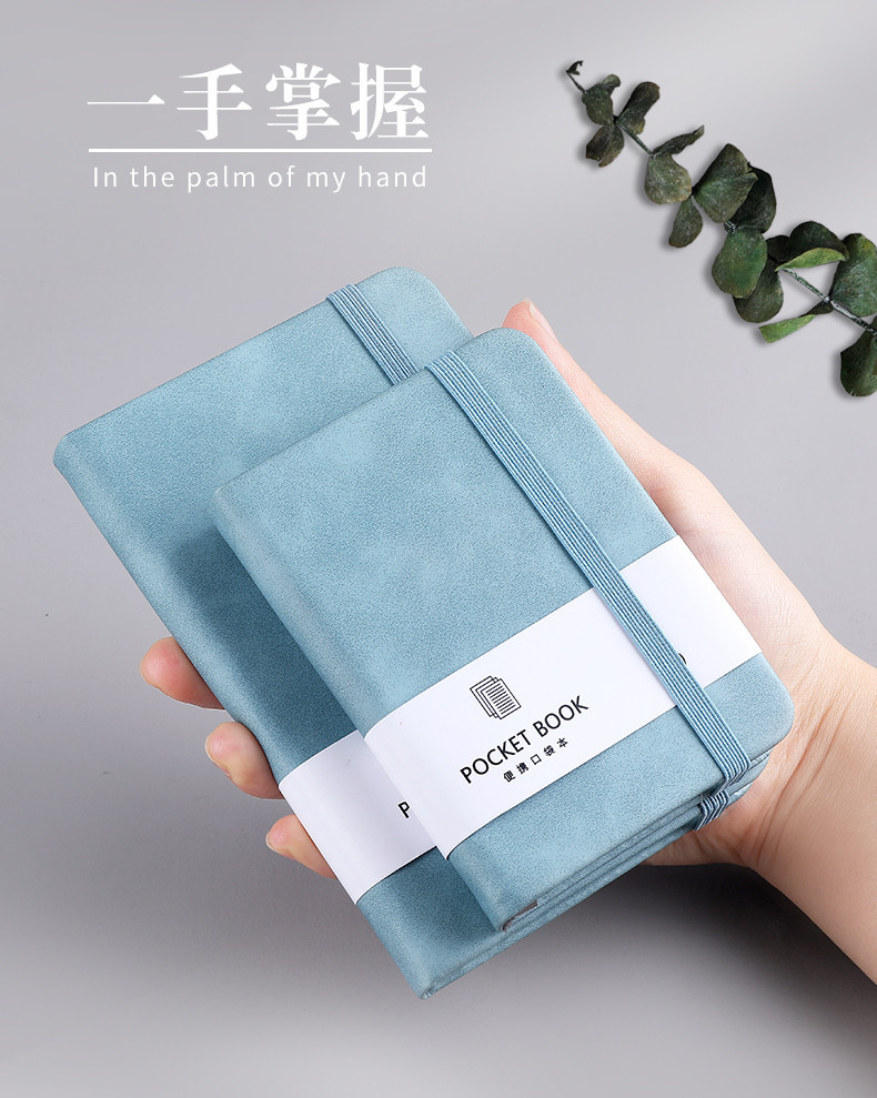 A7 Color Elastic Bandage Portable Notebook Wholesale Student Memo Skin Feeling Leather Portable Pocket Journal Book