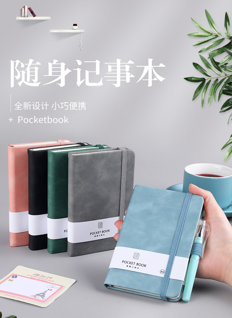 A7 Color Elastic Bandage Portable Notebook Wholesale Student Memo Skin Feeling Leather Portable Pocket Journal Book