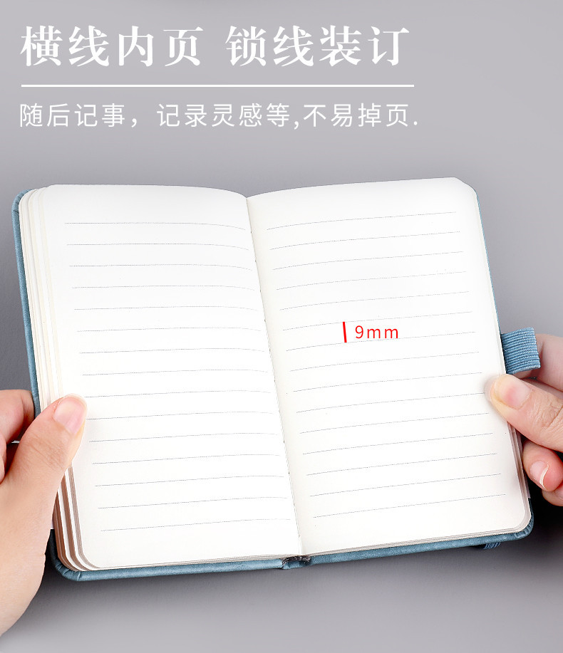 A7 Color Elastic Bandage Portable Notebook Wholesale Student Memo Skin Feeling Leather Portable Pocket Journal Book