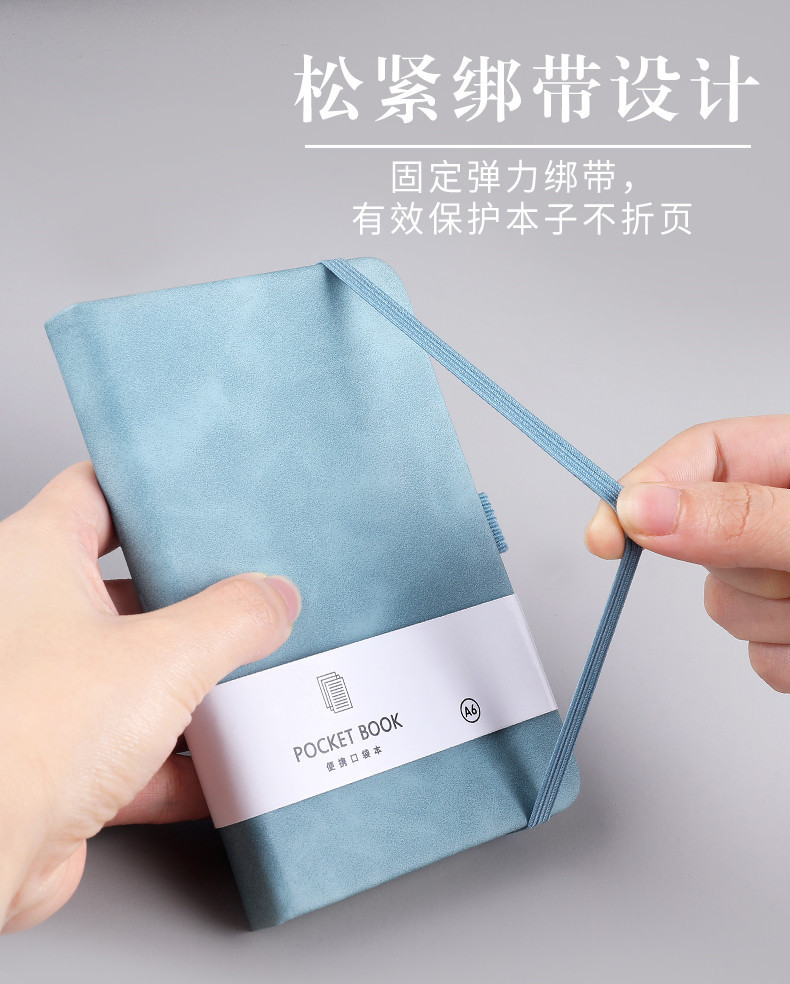 A7 Color Elastic Bandage Portable Notebook Wholesale Student Memo Skin Feeling Leather Portable Pocket Journal Book