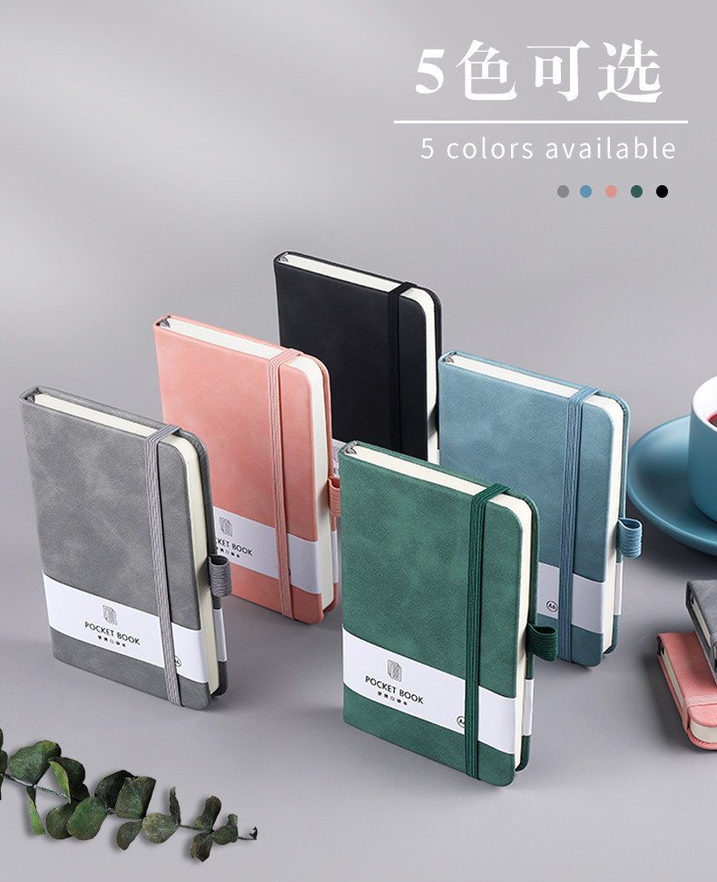 A7 Color Elastic Bandage Portable Notebook Wholesale Student Memo Skin Feeling Leather Portable Pocket Journal Book