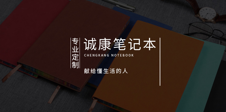 Manufacturer Customized 10 Open Soft Leather Intimate Business Pu Buckle Notebook Pack Faux Leather Notepad Customized Logo