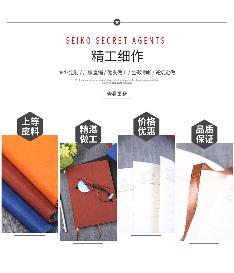 Manufacturer Customized 10 Open Soft Leather Intimate Business Pu Buckle Notebook Pack Faux Leather Notepad Customized Logo