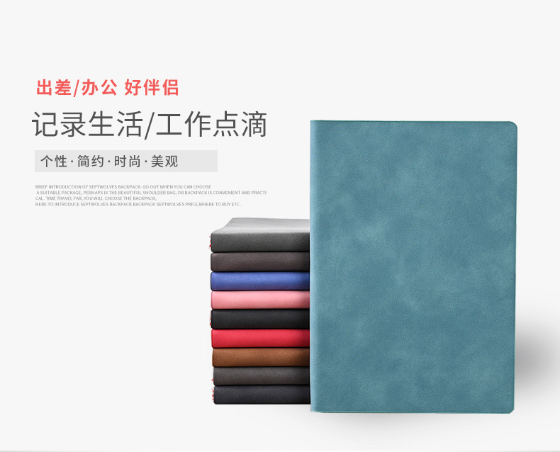 Sheepskin Notebook Custom Creative Business Diary Retro Imitation Leather PU Notepad Set Custom Logo