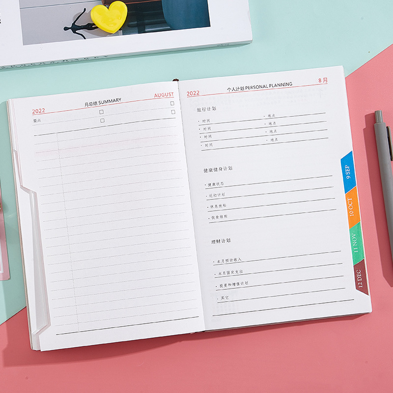 2022 Schedule Book A5 Efficiency Manual 365 Daily Planner Time Management Manual Notebook Logo Can Be Added