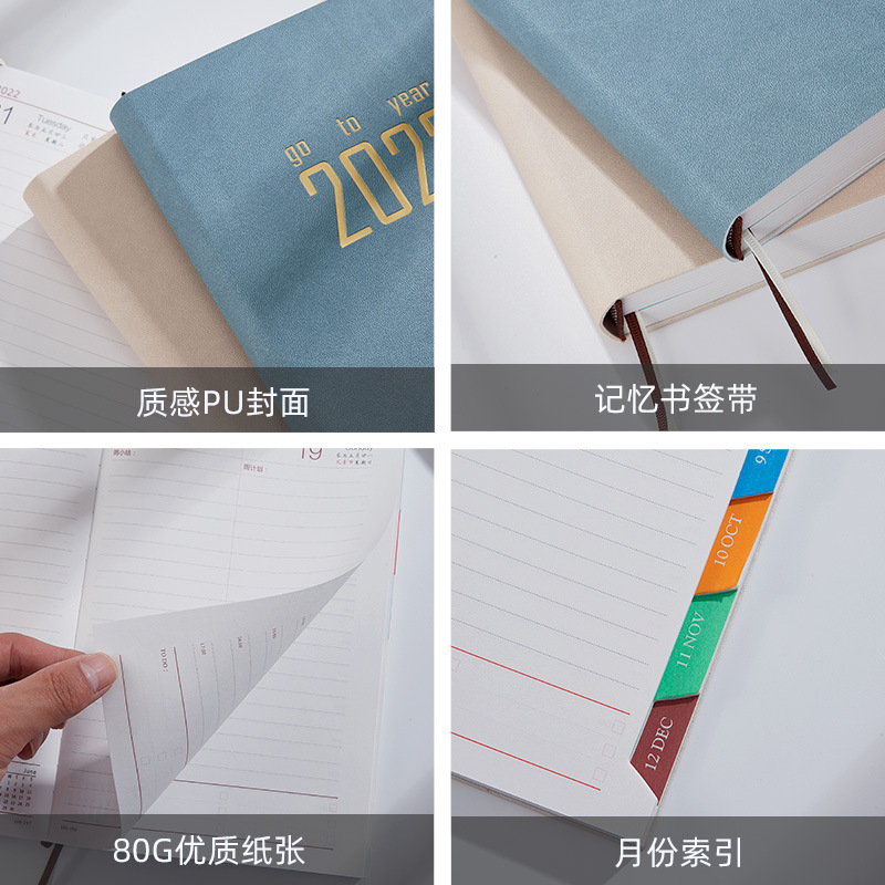 2022 Schedule Book A5 Efficiency Manual 365 Daily Planner Time Management Manual Notebook Logo Can Be Added